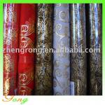 Organza Roll For Christmas MG-OR30