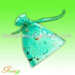 Organza Sachet Bag With Ribbon Drawstring MG-OB59