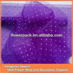 Organza Textile for Wedding Decoration OG710