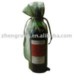 Organza wine bag with ribbon drawstring MG-OB79,MG-OB07