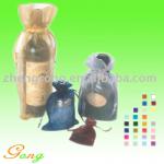 Organza Wine Pouch MG-OB101