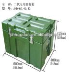 Outdoor army big plastic tool and storage box onto the trunk JHDTY8