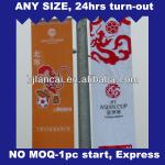 outdoor street banner lcc20109876532876928697869787