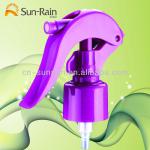 output 0.3cc mini trigger sprayer 24/410 with wide function SR-109A1 24/410