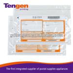 P020 Empty plastic adhesive packing list envelope P020 Empty plastic adhesive packing list envelope