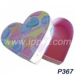 P367 heart gift box P367