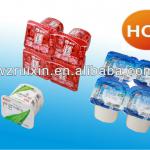 Packaging for yogurt, Aluminum foil seal liner RX-2