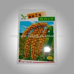 Packaging/Packing Bag For Agriculture 02 XY