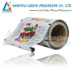 Packaging plastic film LX-Film in roll form 026