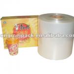 packaging,POF shrink film,plastic bag,shrink film DM