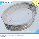 packing for food -disposable aluminium foil container turkey pan,roaster tray 96020