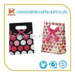 packing gift paper bag in lower price SHP-001