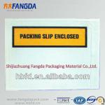 packing list envelope FD-1C-XXXX