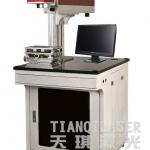 Packing polybag laser marking machine TQL-FM-10