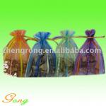 Packing Pouch Made from Organza MG-OB88