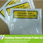 Packing Slip/Invoice enclosed Envelope A5