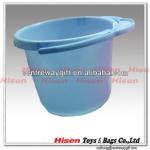 Paint Bucket HS0608