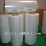 PALLET STRETCH WRAPS,PALLET STRETCH FILMS CR900000