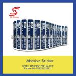 Paper Adhesive Sticker 8cm*6cm