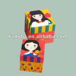 Paper box for wedding sugar DY-LHI0082