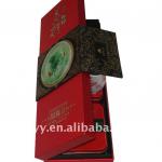 Paper box with jade-inlaid for tea (FSC standard) box-Y7066-GYY