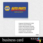 paper business card XC-A183