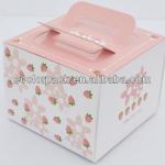 Paper Cake Boxes Wholesale Cake Box JRY-W181