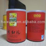 paper canister HX-CB212