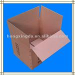 paper carton(PB-1) PB-1