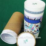 paper cosmetic can paper tube