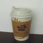 paper cup sleeve 8oz