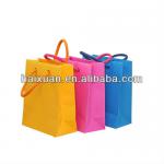 Paper Packaging Bag HX-PB001