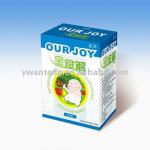 Paper packaging box ZH014