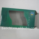 Paper Packaging Box (full color printing) 1262