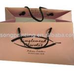 paper shopping bags HB-002