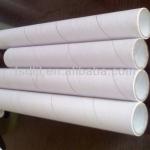 paper tube, paper cans, round paper box, poster tube, calendar ZG1020