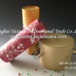 Paper tube,paper round box,gift packaging box YT-40