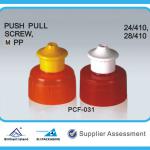 PCF-031 PUSH PULL CAP PCF-031