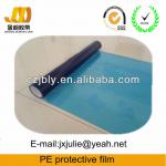 pe adhesive protective film for home appliance pe film