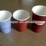 PE Coated for paper cup kl-lm-001