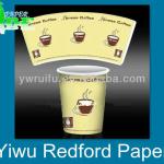 PE coated printed paper cup fan 0-4colors RF