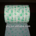 pe film for sanitary napkin YT-032