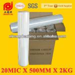 PE High Clear Pallet Wrap Stretch Film HSF-02