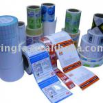 PE label Film made by German Production Line PE label Film made by German Production Line