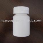 PE50ML plastic bottle for medicine packaging 30-300cc,30ml