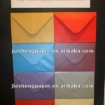 Pearl paper offset printing envelope 120g JS-C-021