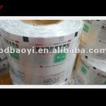 pearled OPP/CPP laminated plastic packaging film for pharmaceutical and drug BY-229