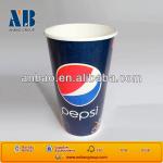 pepsi paper cup many sizes are available