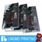 Perfect Bound Magazine Printing With Free Sample (Guangzhou) LM- magazine printing