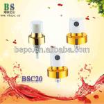 Perfume sprayer BSXS